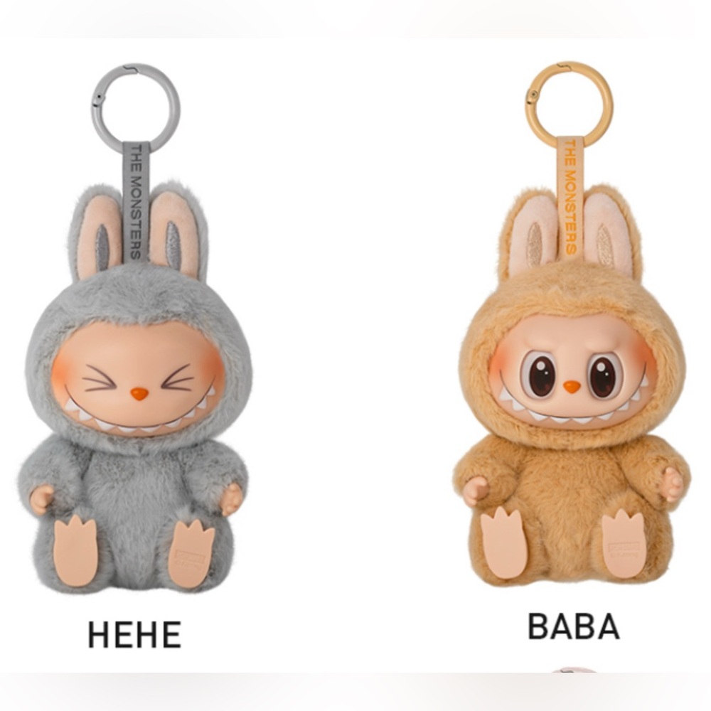 [SOLD‼️] Labubu Have a Seat Bundle🩶